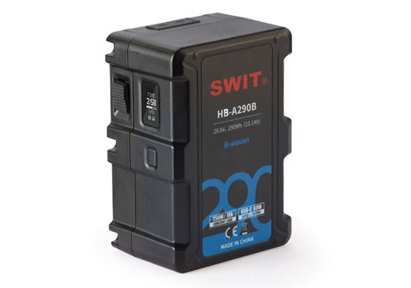 Swit HB-A290B